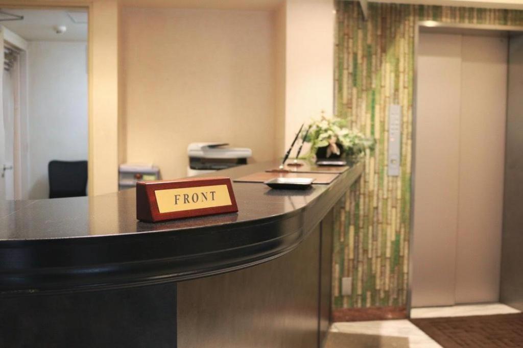 Hotel Shinjuku Sunpark Tokio